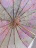 元族國風(fēng)雙層16骨太陽傘女防曬防紫外線晴雨兩用折疊加大雨傘 金枝玉葉-16k芝士黃彩膠 曬單實拍圖