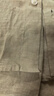 無印良品（MUJI）男式 漢麻水洗 立領(lǐng) 長袖襯衫 男士襯衣外套男裝25年夏季AC216A5S 淡綠色 M (170/92A) 曬單實拍圖