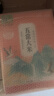 龍稻【新國(guó)標(biāo) 特等五常大米】京東基地 官方溯源 稻花香2號(hào) 10斤  曬單實(shí)拍圖