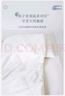 蠶花娘娘【兒童蠶絲被】100%蠶絲嬰幼兒A類 夏被 蠶絲凈重0.5斤 150*200cm 曬單實(shí)拍圖