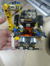 玩小匠Arduino UNO智能小車(chē)循跡尋跡遙控編程機器人ESP32開(kāi)發(fā)板diy套件 智能小車(chē)+UNO拓展板 不含開(kāi)發(fā)板 HS-C001智能小車(chē) DIY套件 曬單實(shí)拍圖