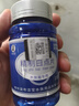備能（BEINENG）白點凈小瓜蟲病魚藥小型魚錦鯉鸚鵡金魚水霉白毛白嘴爛尾爛肉擦缸 曬單實拍圖