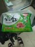吳大嫂 東北水餃 牛肉大蔥餡 800g 40只 速凍蒸餃煎餃鍋貼 冷凍食品 曬單實拍圖