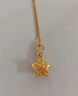 周大福 爆閃方糖許愿星星黃金吊墜(工費(fèi)180)約1.45g EOF1392 曬單實(shí)拍圖