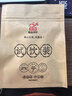 蘊品【高補貼新品】2018經(jīng)典熱賣(mài)《麻栗坡》云南古樹(shù)普洱生茶磚自己喝【6年陳】麻栗坡古樹(shù)生茶250g 曬單實(shí)拍圖