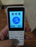 酷維W9+學(xué)生專用手機(jī)4G全網(wǎng)通 小學(xué)初高中戒網(wǎng)癮大字大聲老年人手機(jī)無(wú)游戲超長(zhǎng)待機(jī)定位視頻支付白色 曬單實(shí)拍圖