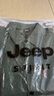 JEEP SPIRIT吉普襯衫男夏季襯衣男士外套休閑七分袖男裝短袖襯衫 豆綠色 XL  曬單實拍圖