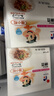 喜代美 山大納豆 北海道極小粒16盒(182.8g*4)日本進(jìn)口 素食 健康輕食 曬單實(shí)拍圖