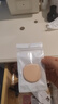 磨皮大王粉餅替換粉撲高密植絨黑胖子氣墊黑金氣墊替換白胖子粉餅 水滴形 2枚 適用歐萊雅黑金氣墊 曬單實(shí)拍圖