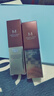謎尚【經(jīng)典款】大紅BB霜21號(hào)色遮瑕防曬美白50ml*2支裝 曬單實(shí)拍圖