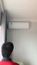 格力（GREE）新風空調(diào) 1.5匹云舒氧1級能效 壁掛式臥室掛機風不吹人 省電空調(diào)KFR-35GW/NhHf1BAj 家電國家補貼 曬單實拍圖