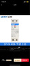正泰OUVR-2-40A-1P+N 自復(fù)式過(guò)欠壓保護(hù)器 下進(jìn)上出+導(dǎo)軌 曬單實(shí)拍圖