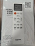 康佳（KONKA）京東聯(lián)名1匹 新一級(jí)能效超省電 家電國(guó)家補(bǔ)貼20%  變頻冷暖臥室空調(diào)掛機(jī) KFR-25GW/N5B10以舊換新 曬單實(shí)拍圖