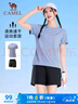 駱駝（CAMEL）速干運動服女短袖T恤褲跑步兩件套裝 J25BAXLN076 蒼鷺藍/黑 M 曬單實拍圖