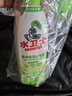 水衛(wèi)士冰箱清潔劑微波爐烤箱炸鍋清洗劑冰箱除味多功能清潔劑500g水衛(wèi)仕 曬單實(shí)拍圖