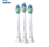 飛利浦（PHILIPS）電動牙刷頭 7倍去除牙菌斑潔凈型3支裝HX9023 適配鉆石3系HX6/ HX3/ HX51系列 曬單實拍圖