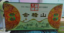 會(huì)稽山 品酒大師八年 半干型 紹興黃酒 500ml*6壇 整箱裝  曬單實(shí)拍圖