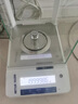 梅特勒 托利多（METTLER TOLEDO）電子分析天平LA/MA系列MA104E萬(wàn)分之一0.1秤ME升級(jí)版 配件聯(lián)系客服 曬單實(shí)拍圖
