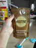 POSITIVE HOTELph地中海代餐奶昔代餐飽腹食品可可口味700g*2盒14日餐韓國進口 曬單實拍圖