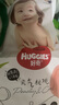 好奇（Huggies）鉑金裝成長褲XXL74片(15kg以上)小桃褲加加大號嬰兒尿不濕超薄 曬單實拍圖