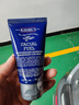 科顏氏（Kiehl's）男士活力保濕乳液75ml 補水保濕控油 護膚品生日禮物送男友 曬單實拍圖