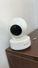 普聯(lián)（TP-LINK）監(jiān)控?cái)z像頭 500萬3K智能雙光全彩夜視 360度全景手機(jī)遠(yuǎn)程語音通話 寶寶寵物室內(nèi)家用安防 IPC45AW 曬單實(shí)拍圖