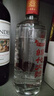 劍南春 盒裝 醇釀經典綿竹大曲 52度 500ml*6瓶 整箱裝 濃香型白酒 曬單實拍圖