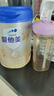 愛他美愛他美 卓傲幼兒配方奶粉3段  800g  荷蘭進口+德佑手口濕巾10片 3段 800g 1罐 曬單實拍圖