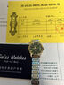 瑞士正品天梭女士手表機(jī)械表防水夜光時(shí)尚鏤空專用新款鑲鉆女表 T2892.間金綠面女款 贈(zèng)送表皮帶 曬單實(shí)拍圖