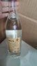 大樟樹(shù)貢樟樹(shù)貢酒江西特產(chǎn)吉祥如意純糧固態(tài)特香綿柔白酒口糧酒50度500ml 50度 500mL 6瓶 曬單實(shí)拍圖