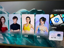 添添閨蜜機Pro4K Max版(8+256GB) 小度移動平板電視 32英寸顯示器音響 長續(xù)航 追劇健身K歌 女生禮物 曬單實拍圖