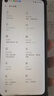 OPPO A32 二手手機(jī) 4G全網(wǎng)通 6.5英寸全面屏 三攝美顏拍照 電池5000mAh 薄荷綠 8GB+128GB 95新 曬單實(shí)拍圖