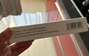 [怡諾輕]依蘇帕格魯肽α注射液 1mg*2支 1盒裝 順豐冷鏈配送 曬單實拍圖