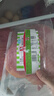 萬(wàn)威客 精選切片火腿(原味) 450g/27片 早餐火腿片午餐肉熟食三明治烘焙 曬單實(shí)拍圖
