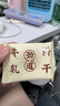 米芭滋【山姆同類款】香蔥牛軋餅干480g 兒童早餐零食下午茶獨(dú)立小包裝 曬單實(shí)拍圖