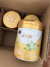 飛鶴星飛帆A2β-酪蛋白奶源3段（12-36個(gè)）幼兒配方奶粉 5HMOs專利OPO 3段 星飛帆A2 708g 6罐 【現(xiàn)貨好禮】 曬單實(shí)拍圖