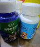 派迪諾（PAIDINUO）寵物乳鐵蛋白凍干片幼犬幼貓?zhí)岣呙庖邞言行g后營養(yǎng)補充 300片/瓶 曬單實拍圖