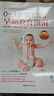 0-3歲嬰幼兒早期教育指南 曬單實(shí)拍圖