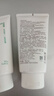 悅詩風吟（Innisfree）綠茶火山氨基酸泡沫洗面奶1+1套裝150g*2套裝男士女士保濕 曬單實拍圖