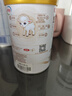 伊利金領冠悠滋小羊【100%鮮羊乳好吸收】2段6-12月130g新老包裝隨機 曬單實拍圖