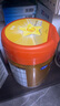 飛鶴星飛帆卓睿Pro A2β酪蛋白3段(1-3歲)幼兒配方奶粉758g 育兒補(bǔ)貼 曬單實(shí)拍圖