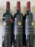 托卡拉（TOKARA）導師珍藏干紅葡萄酒 波爾多型紅混釀 南非原瓶進口紅酒2017年份【TA-95分】單瓶750ml 曬單實拍圖