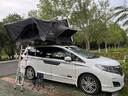 大丹犬 車頂帳篷 汽車SUV戶外自駕游 液壓全自動野營車載旅行帳篷車用床 丹麥-公爵系列車頂帳篷專用橫桿 請聯(lián)系客服 曬單實(shí)拍圖