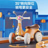 貝趣兒童平衡車1-3歲防側(cè)翻滑步車幼兒四輪扭扭車一歲寶寶玩具滑行車 橙 丨燈光音樂+大座椅+靜音緩震 嬰兒車溜溜車周歲禮物 曬單實拍圖