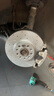 霍尼韋爾（Honeywell）高碳打孔劃線剎車(chē)前盤(pán)適用邁騰/CC/新帕薩特/尚酷 曬單實(shí)拍圖