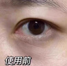 泊泉雅二裂酵母奢潤精華眼霜小棕瓶保濕孕婦補水細紋黑眼圈眼袋脂肪粒 五瓶裝 曬單實(shí)拍圖