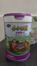 君樂(lè)寶小小魯班詮維愛(ài)A2兒童配方奶粉4段(3周歲以上)800g 全面營(yíng)養(yǎng) 曬單實(shí)拍圖