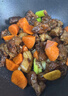 科爾沁 國(guó)產(chǎn)原切筋頭巴腦1斤 燉煮食材 牛肉生鮮 曬單實(shí)拍圖