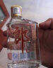郎酒 小郎酒經(jīng)典款 濃醬兼香型白酒 45度 100ml*24瓶 整箱裝 曬單實(shí)拍圖