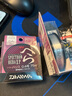 達億瓦（DAIWA） 實(shí)倍透XP 鯽魚(yú)線(xiàn) 尼龍線(xiàn) 臺釣線(xiàn) 子線(xiàn)主線(xiàn)母線(xiàn) 臺釣魚(yú)線(xiàn)手竿魚(yú)線(xiàn) 子線(xiàn) 0.4 曬單實(shí)拍圖